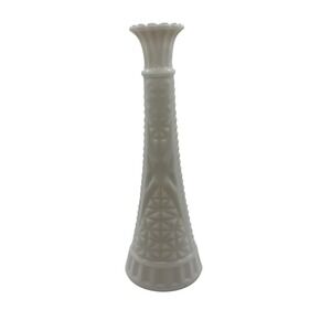 Vintage Milk Glass Bud Vase Geometric Pattern Textured‎ Floral Rim 9 Inch